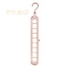 ורוד - קולב הפלא