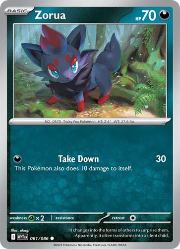 קלף בודד single פוקימון - zorua - White Flare - 061/086