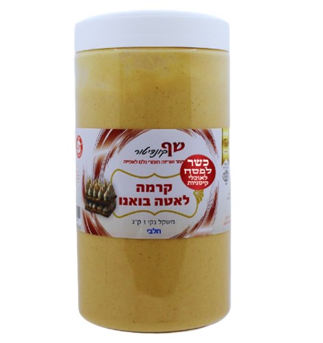 ממרח קרמה לאטה 1 קילו חלבי- כשל"פ