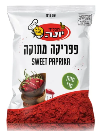 פפריקה מתוקה 80 גרם