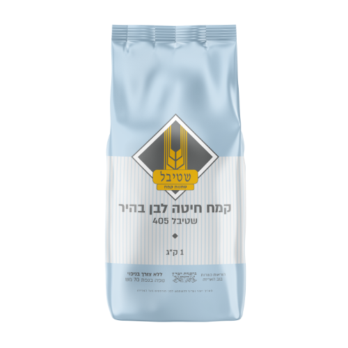 קמח חיטה לבן בהיר קילו -  שטיבל