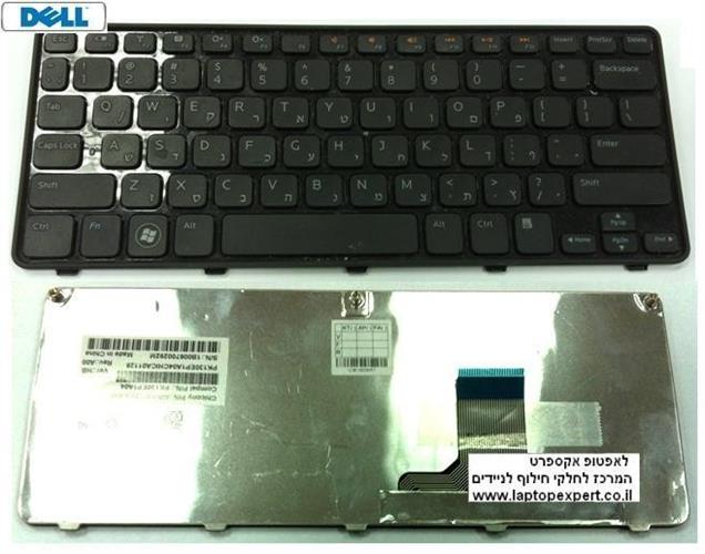 החלפת מקלדת למחשב נייד דל Dell Inspiron Duo 1090 Keyboard 08XNG8 , MP-10F1-698