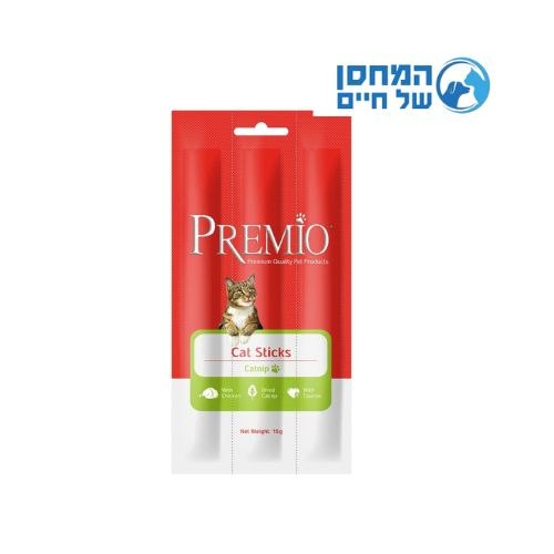 פרמיו לחתול מקלות קטניפ 15 גרם