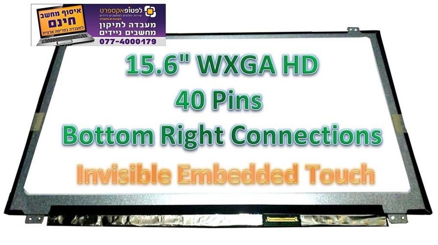 מסך מגע להחלפה במחשב נייד HD LCD LED Touch Screen Display New N156BGN-E43 REV.B1