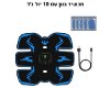 ערכת בטן + 10 יח׳ ג׳ל צבע כחול - ממריץ שרירים חכם EMS חכם להרזיה ועיסוי הגוף
