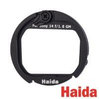 Haida Rear Adapter Ring for Sony FE 14mm f/1.8 GM מתאם פילטרים אחוריים