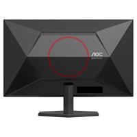 מסך מחשב לגיימינג AOC 27" IPS QHD 260Hz 0.3ms