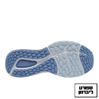 NEW BALANCE | ניו באלאנס - NEW BALANCE Fresh Foam 680v7 צבע תכלת | נשים