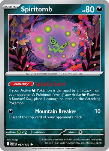 קלף בודד single פוקימון - spiritomb - Mega Evolution - 087/132