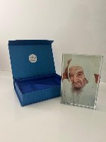 מעמד זכוכית קריסטל-הבבא סאלי, רבי ישראל אבוחצירא זצוק"ל
