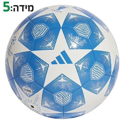 $$כדורגל אדידס ליגת אלופות  תכלת כוכבים לבן מידה 5