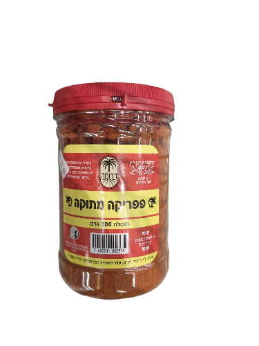 פפריקה מתוקה דרומה