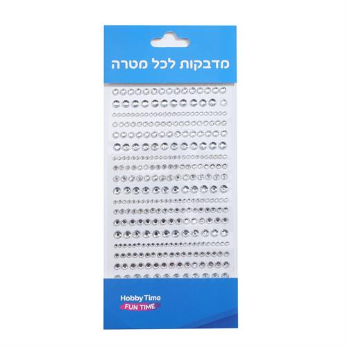 אבני שיבוץ דביקות מיקס גדלים צבע כסף AB