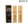 2 יחידות רק - ספריי השהייה טבעי לגברים להארכת משך זמן היחסים בין בני זוג מבית Viga Man