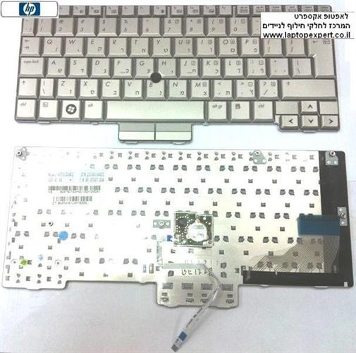 מקלדת למחשב נייד כולל עכבר מובנה ועברית חרוטה HP EliteBook 2730p Notebook Silver Keyboard 501493-001 , 501493-BB1