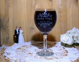 6 כוסות חתונה עם חריטה אישית להורים ולכלה והחתן