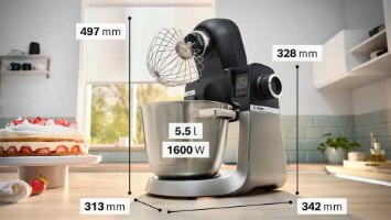 מיקסר 5.5 ליטר BOSCH דגם MUMS6ZS00 בוש