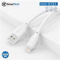 כבל Lightning למכשירי אפל דגם V151 מבית SmarTech באורך 2 מטר - עמידות ואיכות יוצאות דופן
