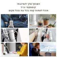 מכונת-קפה-ניידת-3