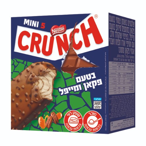 מאגדת מיני קראנץ' בטעם פקאן ומייפל