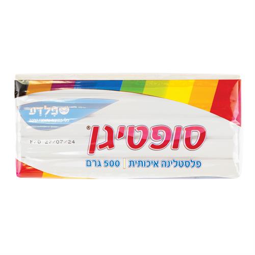 פלסטלינה איכותית 500 גרם לבן - סופטיגן