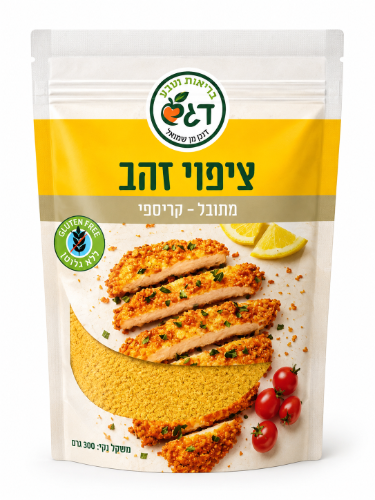 פירורי לחם ציפוי זהב מתובל קריספי ללא גלוטן 300 גרם - דגש