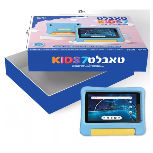 טאבלט 7" KIDS משחקים לומדים ונהנים בצבע כחול - KIDO ELECTRIC