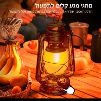 מנורת-אווירה-דקורטיבית-בסגנון-רטרו-2