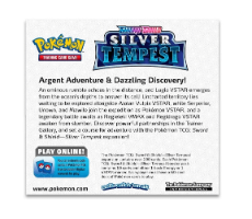 Pokemon TCG: Sword & Shield 12 Silver Tempest Box 2022 קלפי פוקימון מקוריים בוסטר בוקס סילבר טמפסט