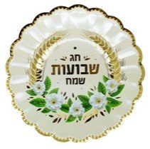 צלחות גדולות פרחוני שבועות - 10 יח'