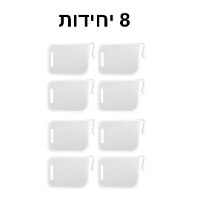 חוצצים למקרר