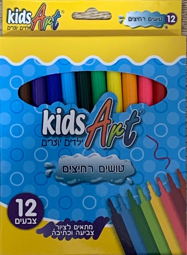 12 טושים רחיצים KidsArt