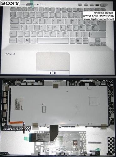 מקלדת למחשב נייד סוני כולל משטח עכבר SONY VAIO VPC-SB VPC-SD VPC-SC PALMREST- 9Z.N6BLF.101 / 9Z.N6BBF.001 , BACKLIT