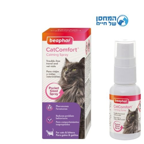 ביאפר תכשיר להרגעת חתולים CATCOMFORT ספריי 30 מ"ל