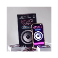 היטסטר ישראלי - משחק מסיבת מוזיקה -  555545 Israeli Hitster