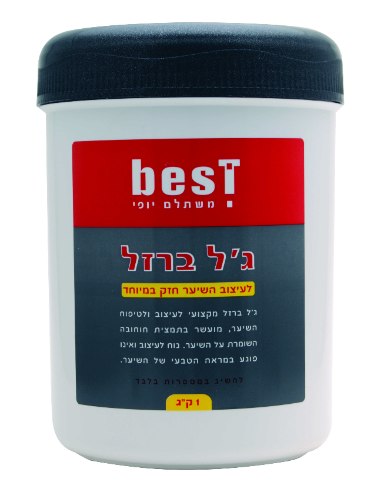 BEST ג'ל ברזל לשיער 1 ק"ג