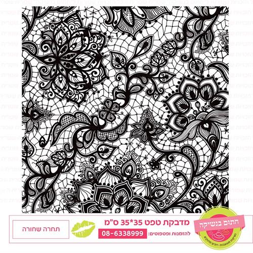 טפט 35*35 תחרה שחורה