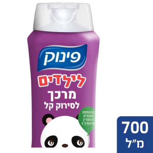 מרכך לילדים לסירוק קל