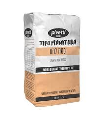 קמח לחם  pivetti קילו