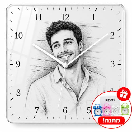 -שעון קיר מרובע ציור שחור לבן