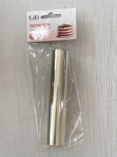 שקף לעוגה גובה 14