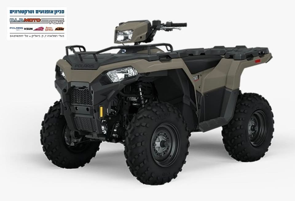 Sportsman 570 חד מושבי