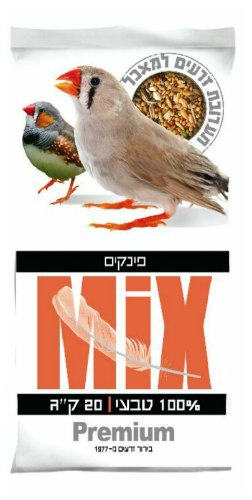 תערובת פינקים מקור המיקס 20 ק''ג