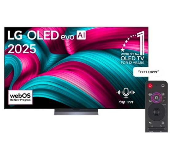 טלוויזיה חכמה LG 83" 83C56LA OLED AI Smart TV 4K