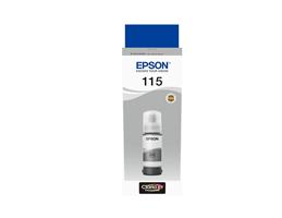 דיו (8180) B INK GREY 115
