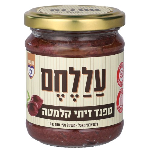 טפנד זיתי קלמטה