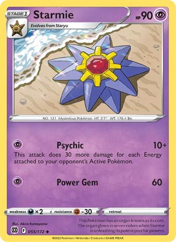 קלף בודד single פוקימון - starmie - Brilliant Stars - 055/172
