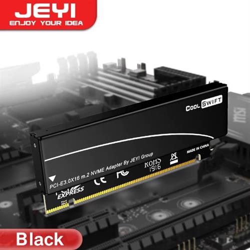 כרטיס הרחבה PCIe x16 to M.2 Adapter w/HS Support 2280 M.2