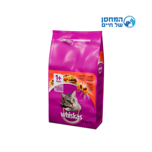 ויסקס מזון לחתול בקר 1.4 ק"ג - WHISKAS BEEF 1.4 KG