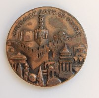 עם ישראל חי/ - שנת 1974, מדליה ברונזה, 35 מ"מ, הנפקה פרטית